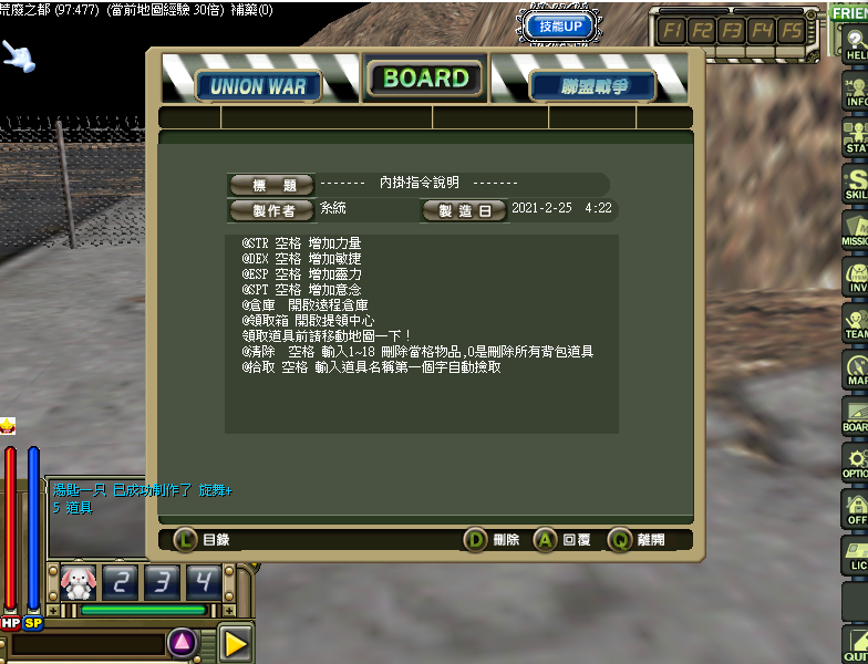 ef9964d7e382d3924ac5548a7e2337f9.png